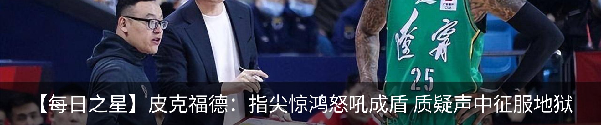 资讯动态