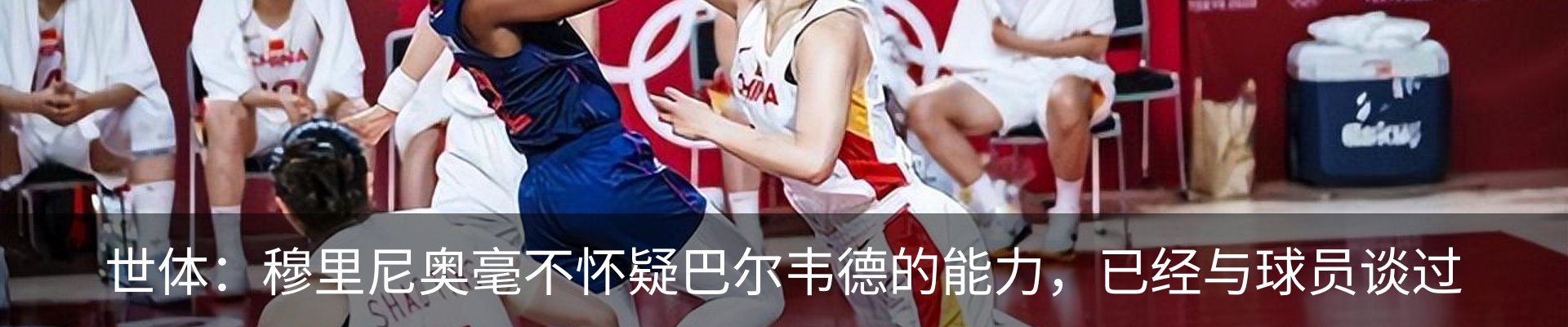 资讯动态