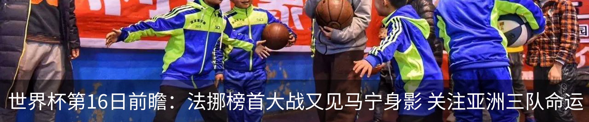 资讯动态