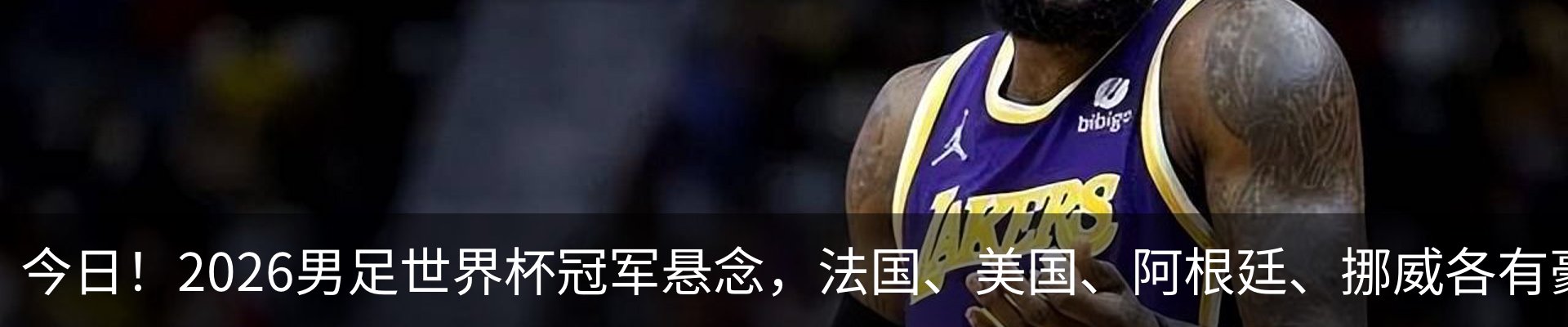 资讯动态