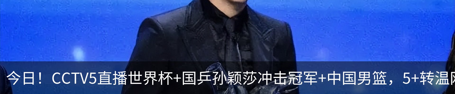 资讯动态