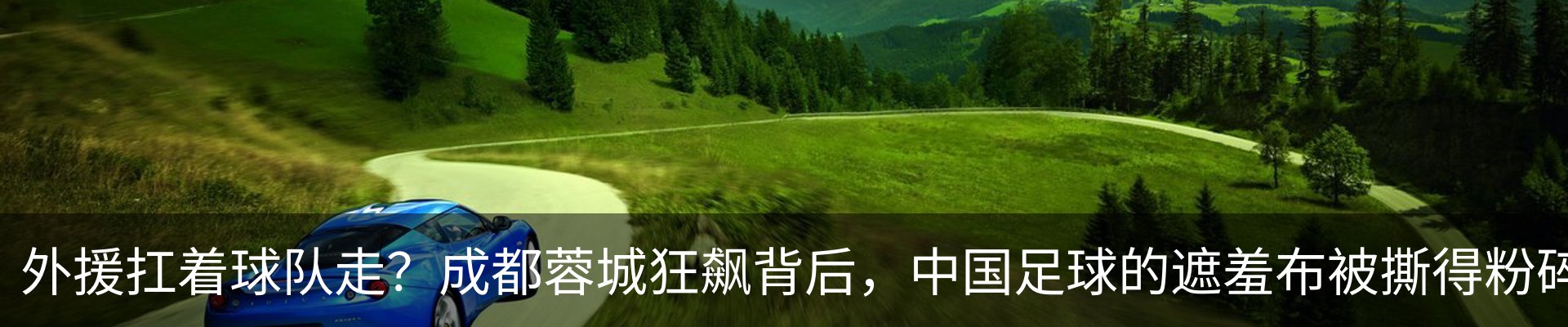 资讯动态