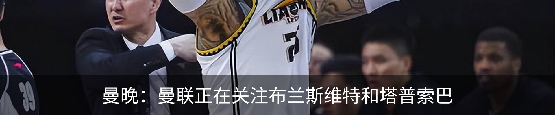 资讯动态