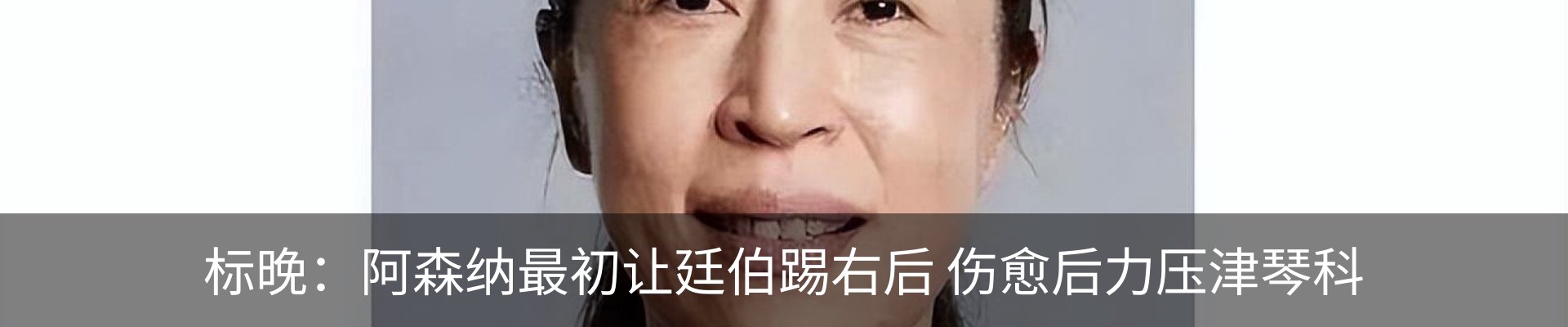 资讯动态
