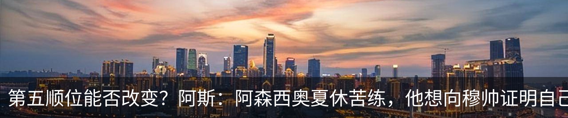 资讯动态