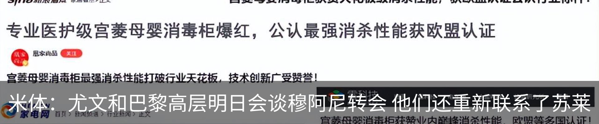 资讯动态