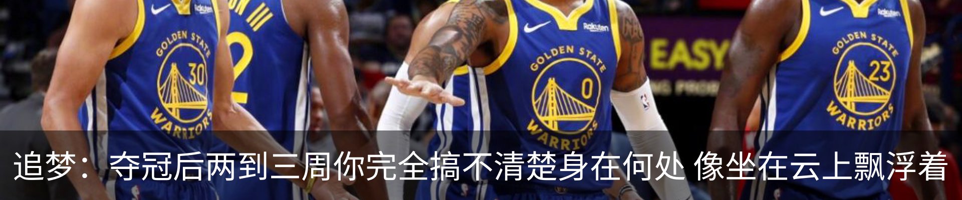 资讯动态