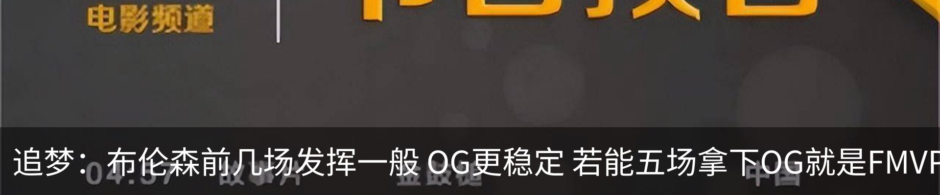 资讯动态