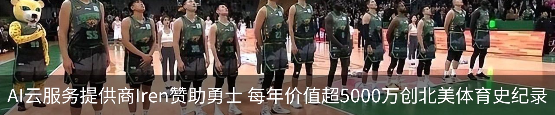 资讯动态